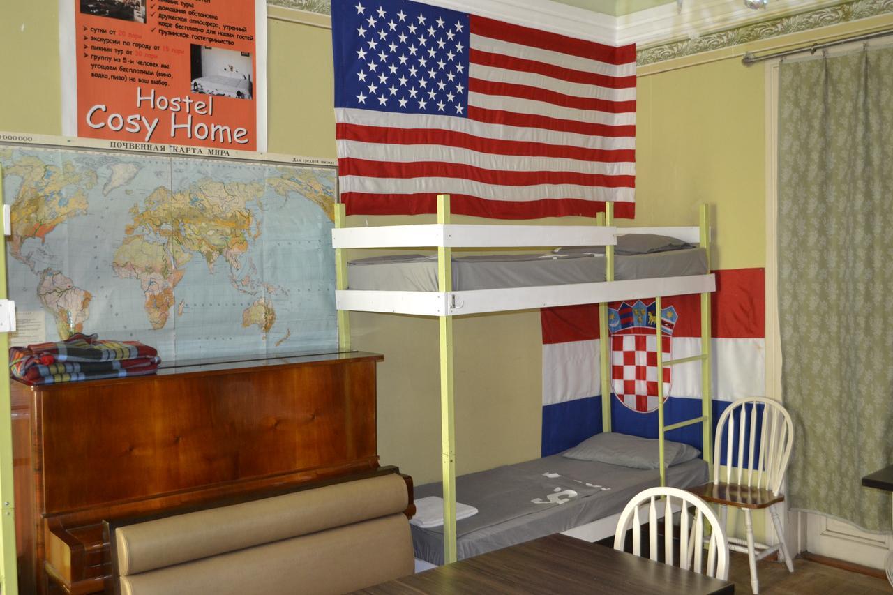Picnic Hostel Кутаїсі Екстер'єр фото